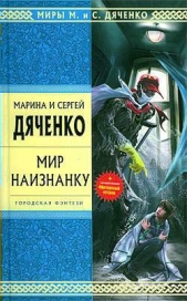 Инфаркт