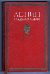 Задачи отрядов революционной армии