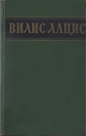 Собрание сочинений. Т. 3. Буря