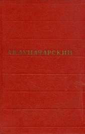 Том 3. Советский и дореволюционный театр