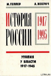 1941, 22 июня