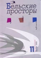 Эстетика: дух времени или обычная диктатура