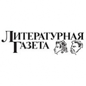 Литературная Газета 6293 ( № 38 2010)