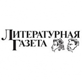 Литературная Газета 6298 ( № 43 2010)