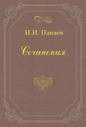 «Гроза», драма Островского