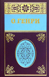 Собрание сочинений в пяти томах Том 3