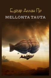 Mellonta Tauta