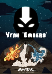 Угли "Embers" (СИ)