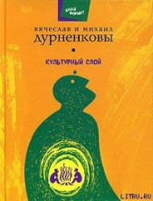 Ручейник