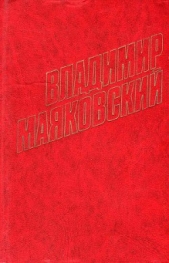 Стихотворения (1922)