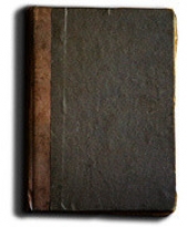 Лаборатория