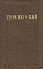 Федор Михайлович Решетников