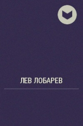 Эпилог для долгой «Дороги» с оркестром