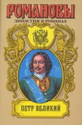 Балакирев