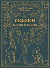 Как было написано первое письмо (изд.2013 года)