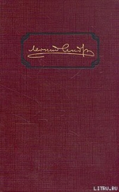 О Джеке Лондоне