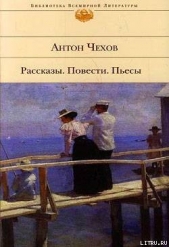 В родном углу