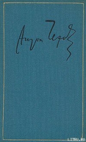 Рассказы. Повести. 1888-1891