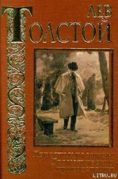 Первый винокур, или Как чертенок краюшку заслужил