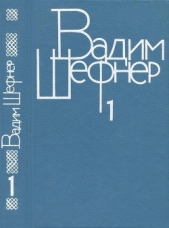 Собрание сочинений в 4 томах. Том 1. Стихотворения