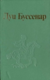 История поросенка, умершего не от оспы