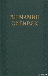 «Все мы хлеб едим» Из жизни на Урале