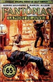 La mort de Juve (Смерть Жюва)