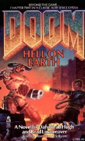 DOOM: Ад на Земле